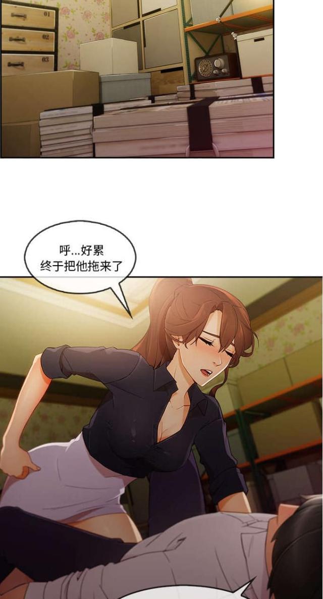 第46话1