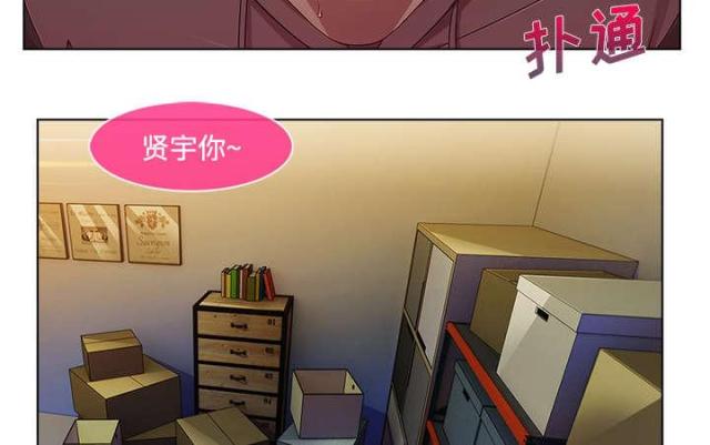 第28话31