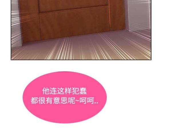 第26话26