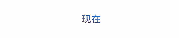第60话15
