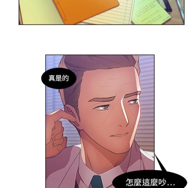 第1话29