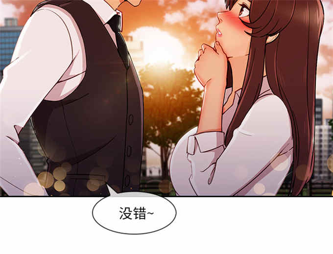 第53话8