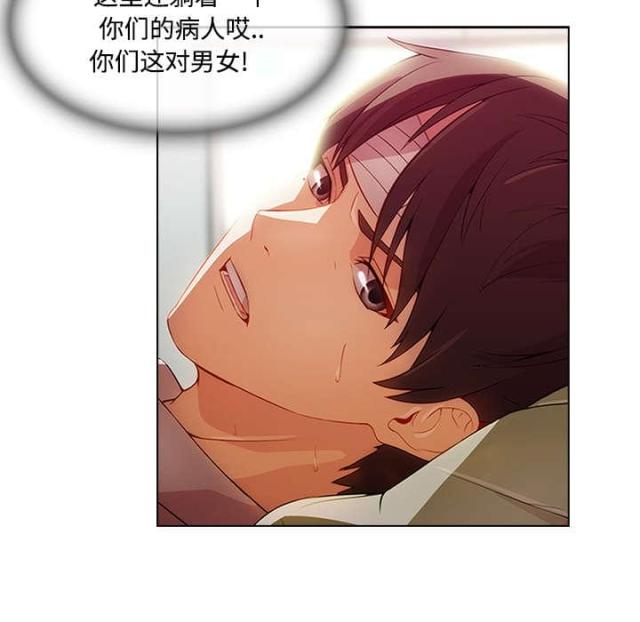 第36话14