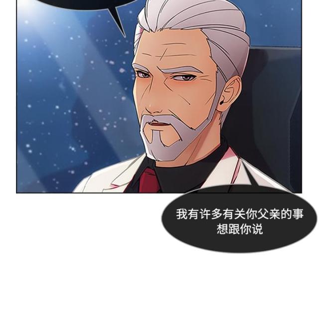 第44话20
