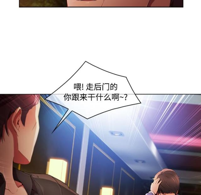 第44话54