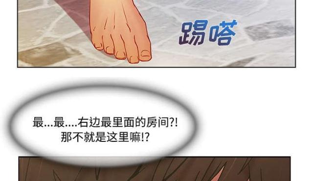 第28话19