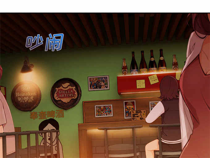 第53话22