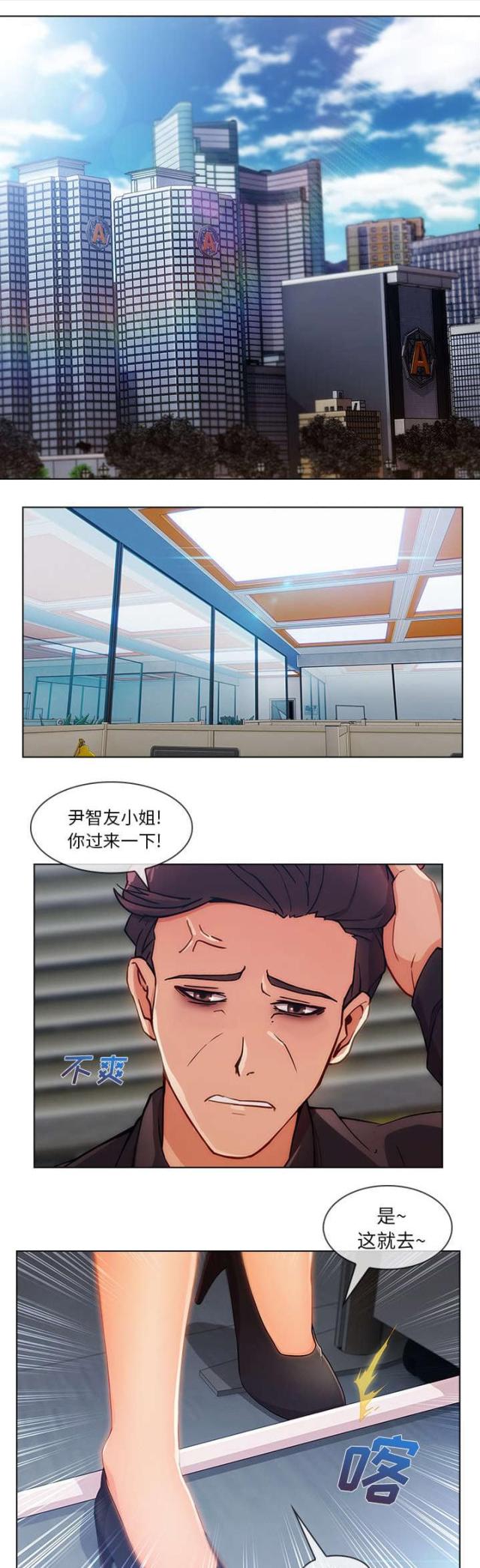 第51话0