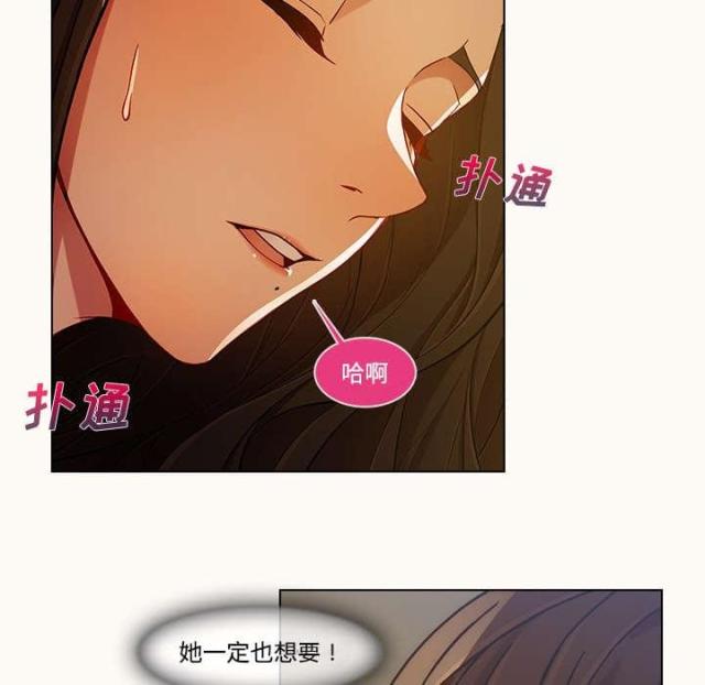 第25话9