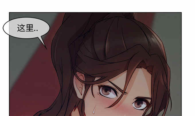 第56话27