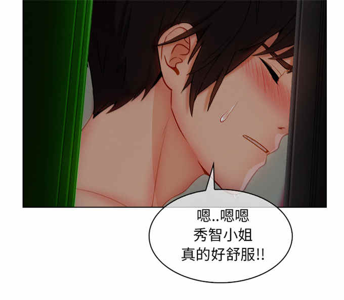 第56话7