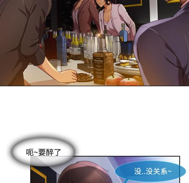 第44话50