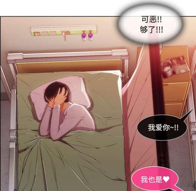 第36话20