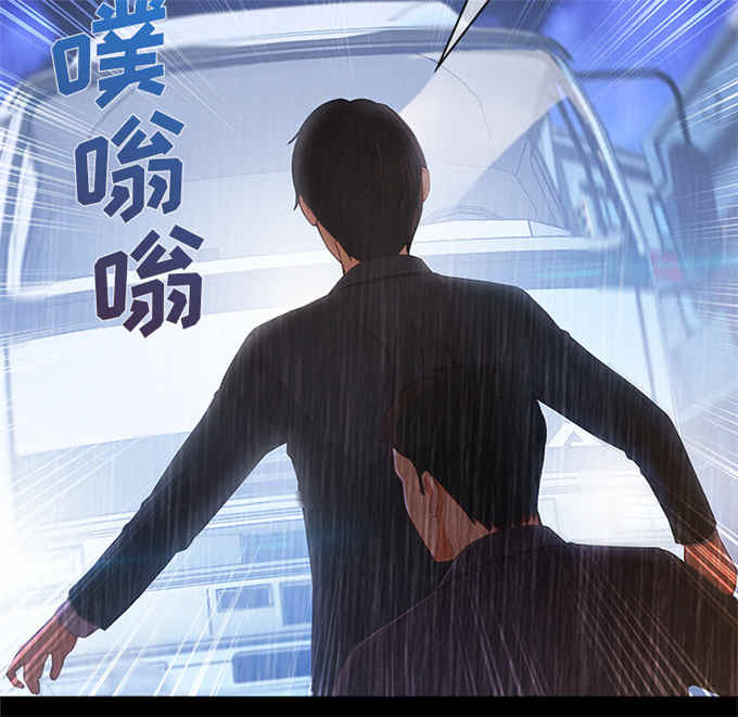 第58话38