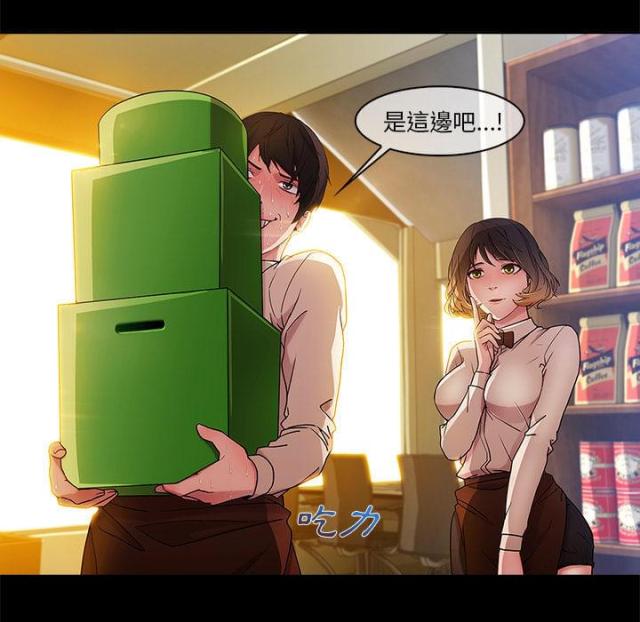 第4话0
