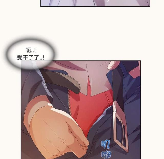 第25话5