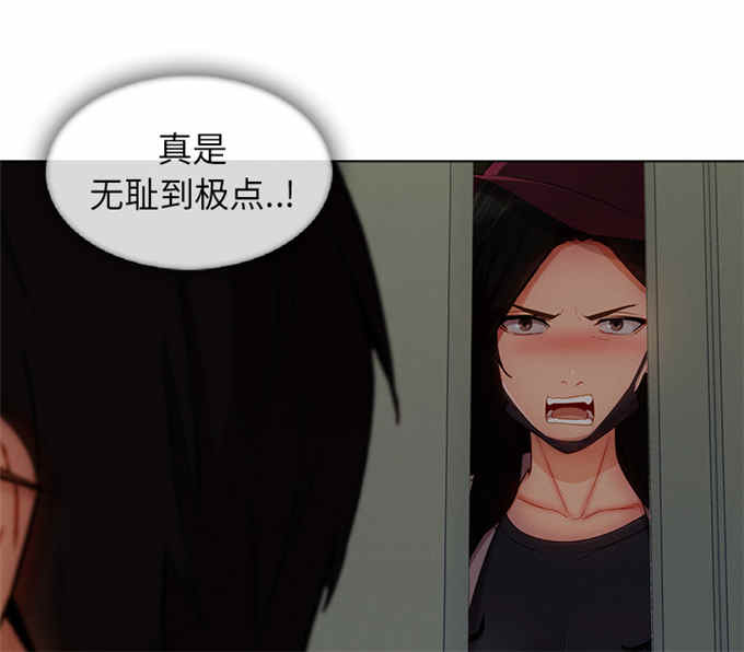 第56话5