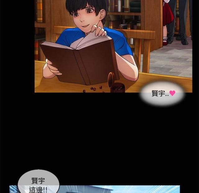 第8话11