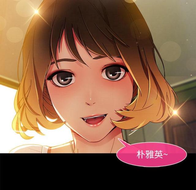 第3话40