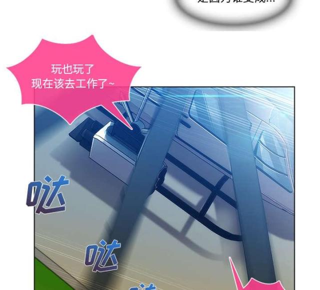 第34话10