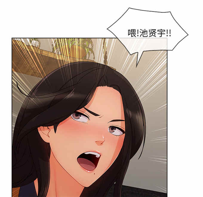 第61话36