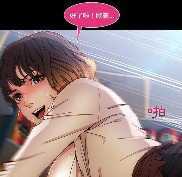 第4话25