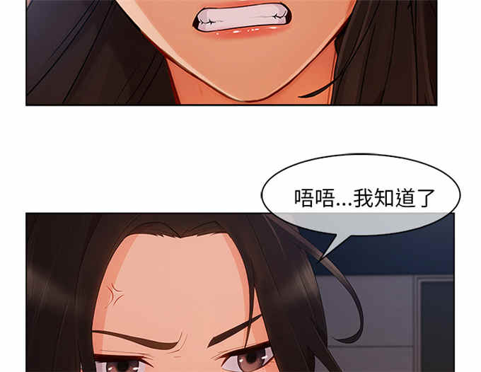 第57话32