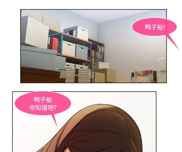 第30话15