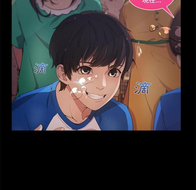 第8话5