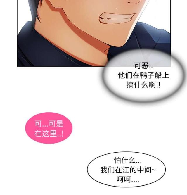 第31话27