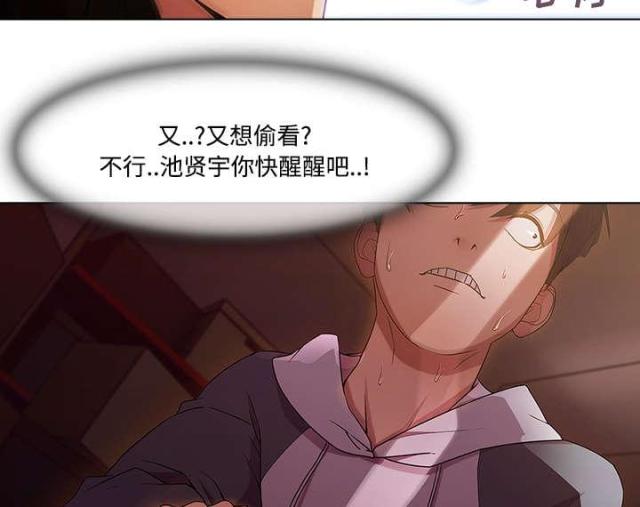 第27话33