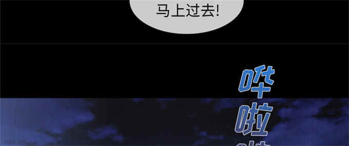 第58话27