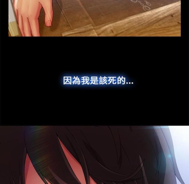 第4话34