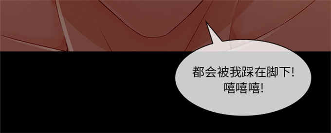 第58话13