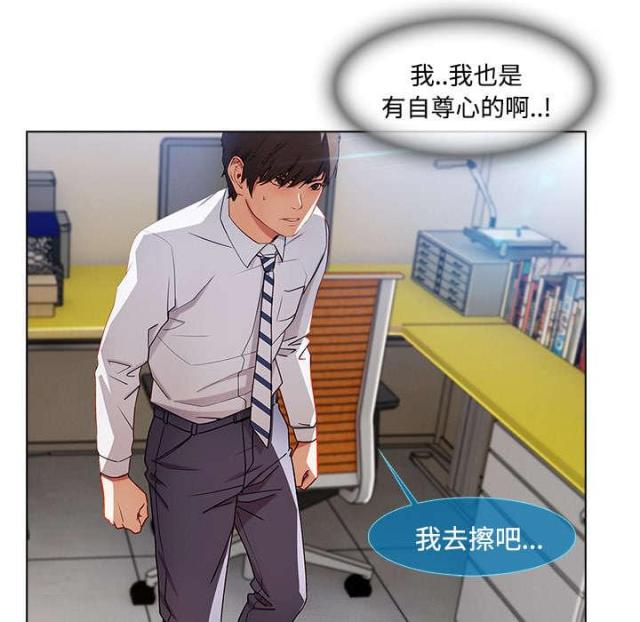 第37话21