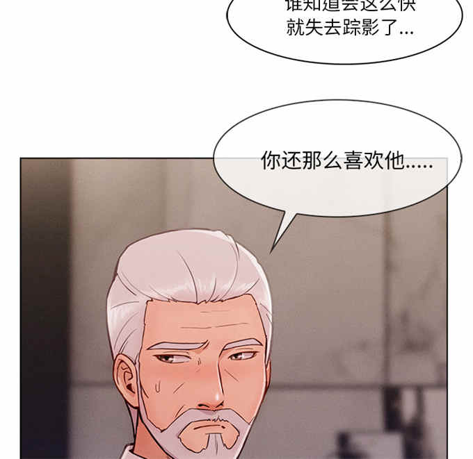 第61话9