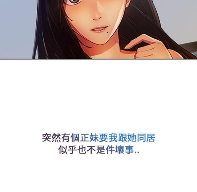 第10话48