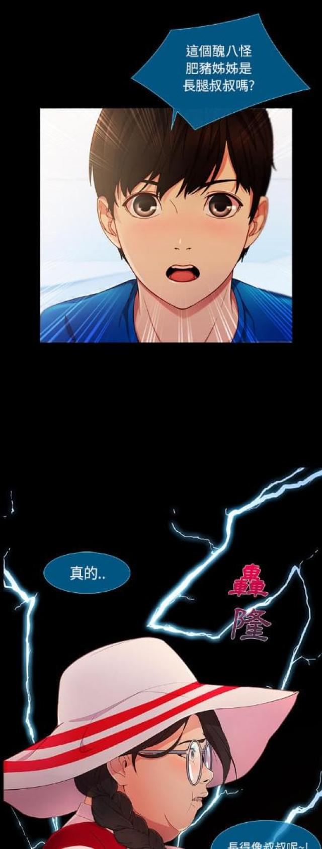 第9话0