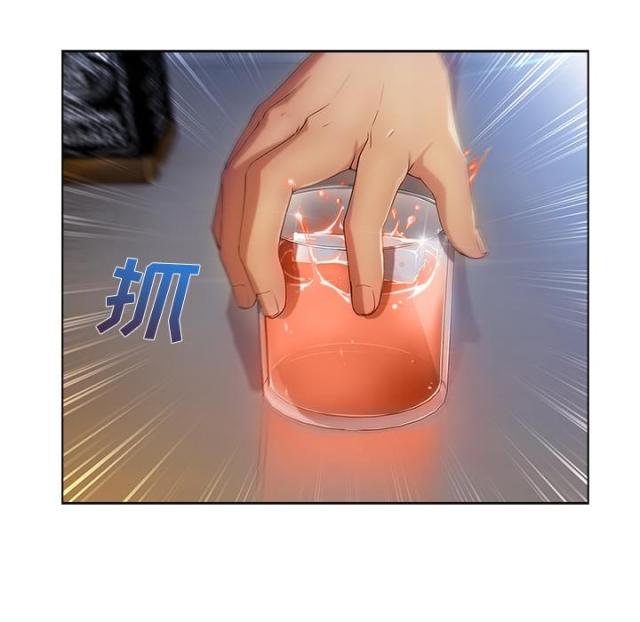 第45话6