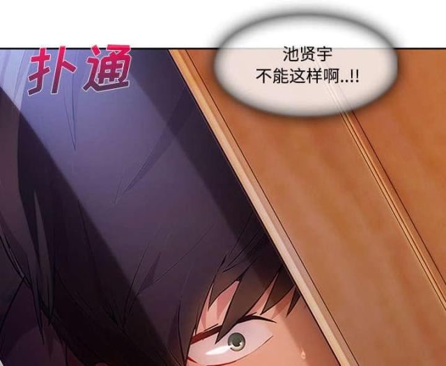 第28话0