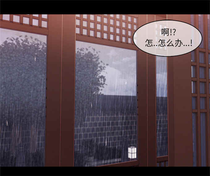 第58话20
