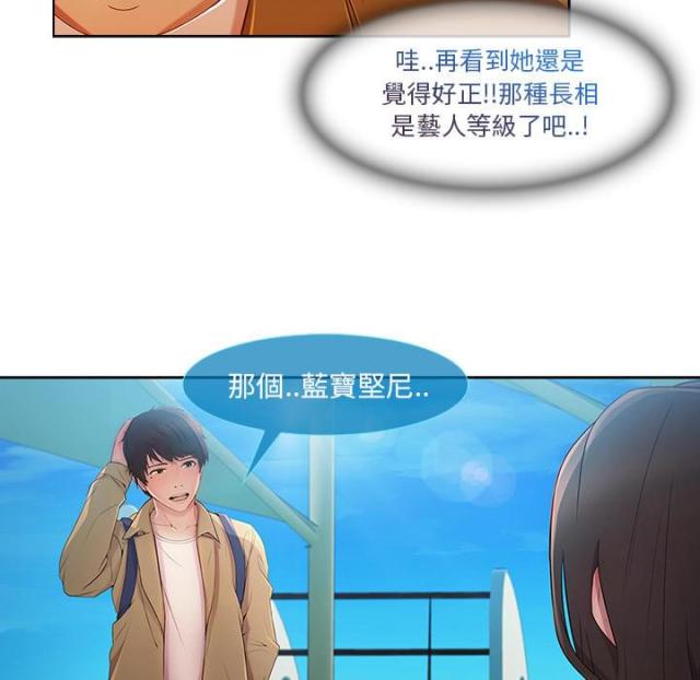 第6话10