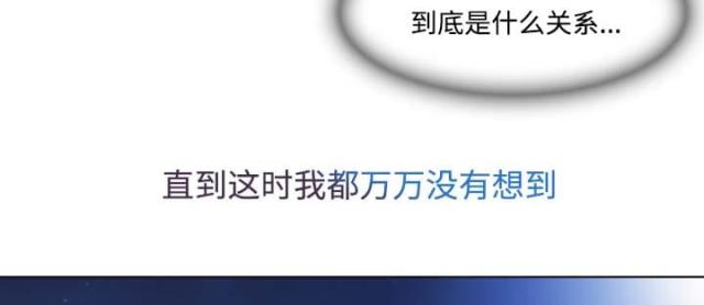 第44话22