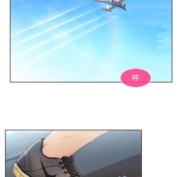 第5话19