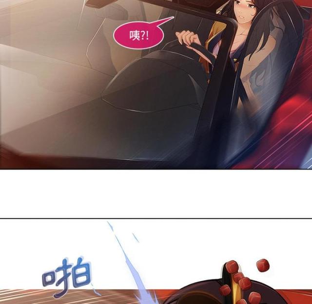 第2话32