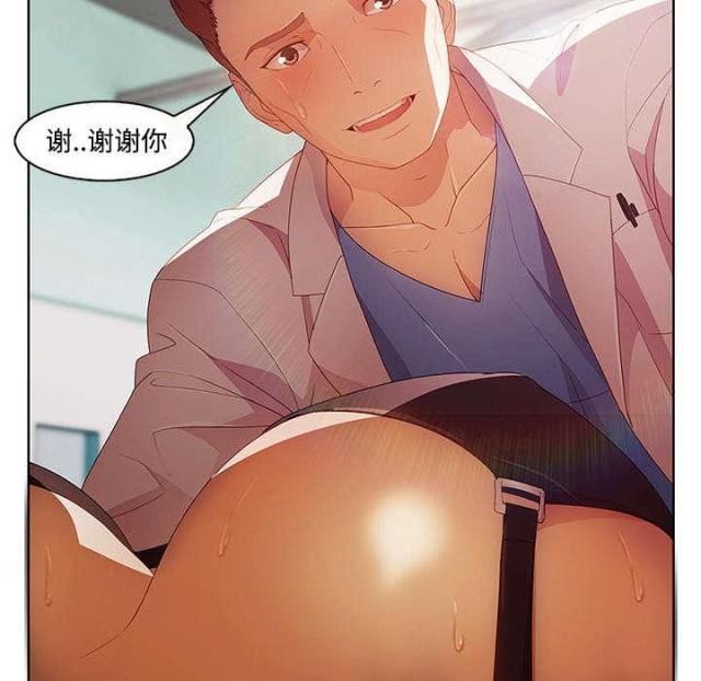 第35话27