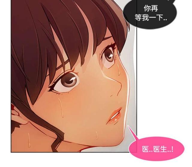 第35话19