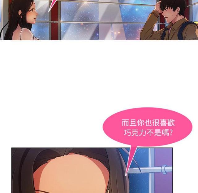 第7话12