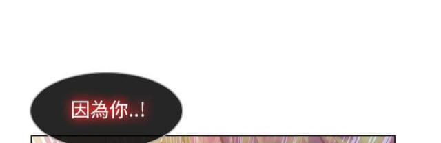 第7话38
