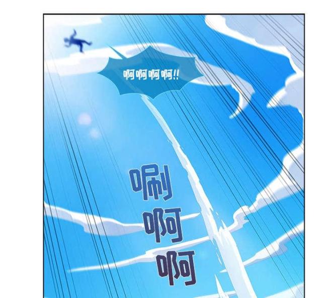 第33话23